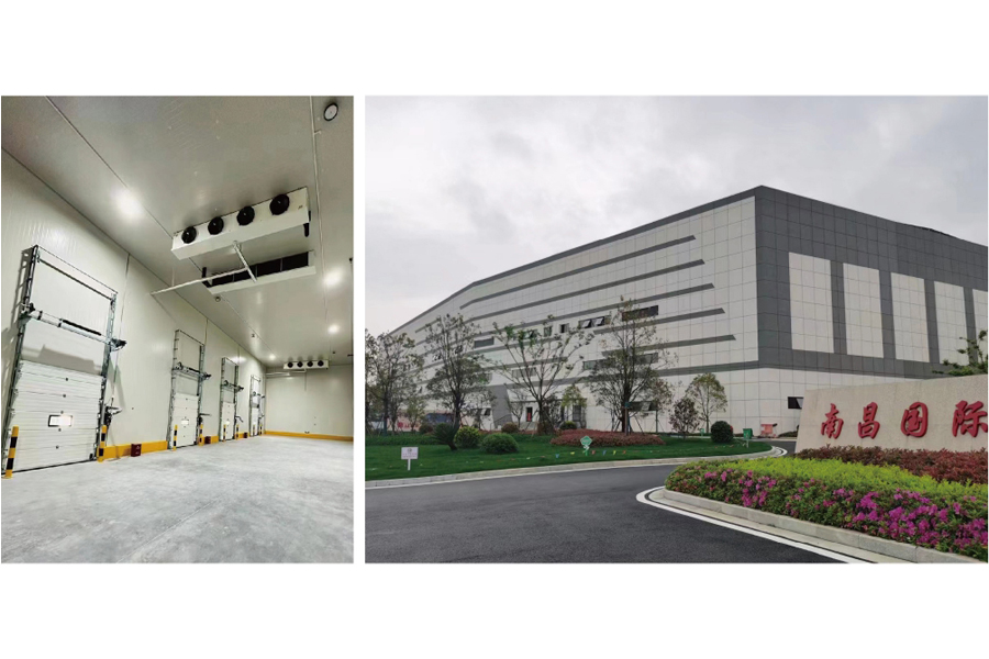 南昌国际冷链物流园项目