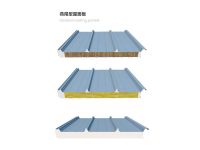 建筑光伏一体化金属屋面夹芯板