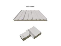 屋面/墙面围护系统